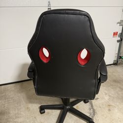 OFFICE CHAIR