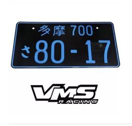 JDM license plate