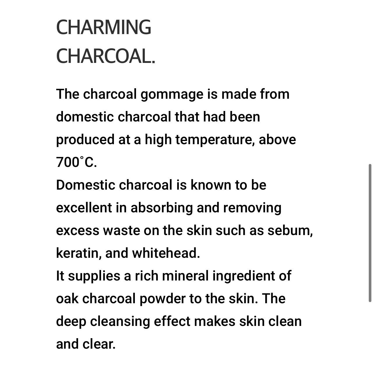RARE unpa. Cha Cha Gommage Charming Charcoal Peeling Gel LUXURY FULL SIZE 4 oz NEW NWOB Men Women Unisex