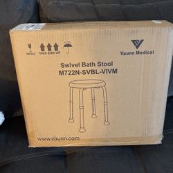 Bath Stool 