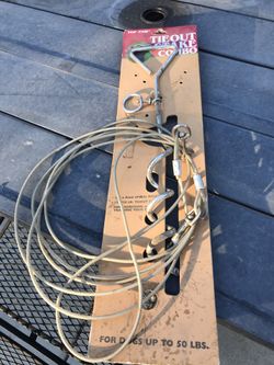 Dog cable
