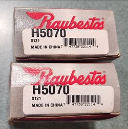 Brake Caliper Hardware