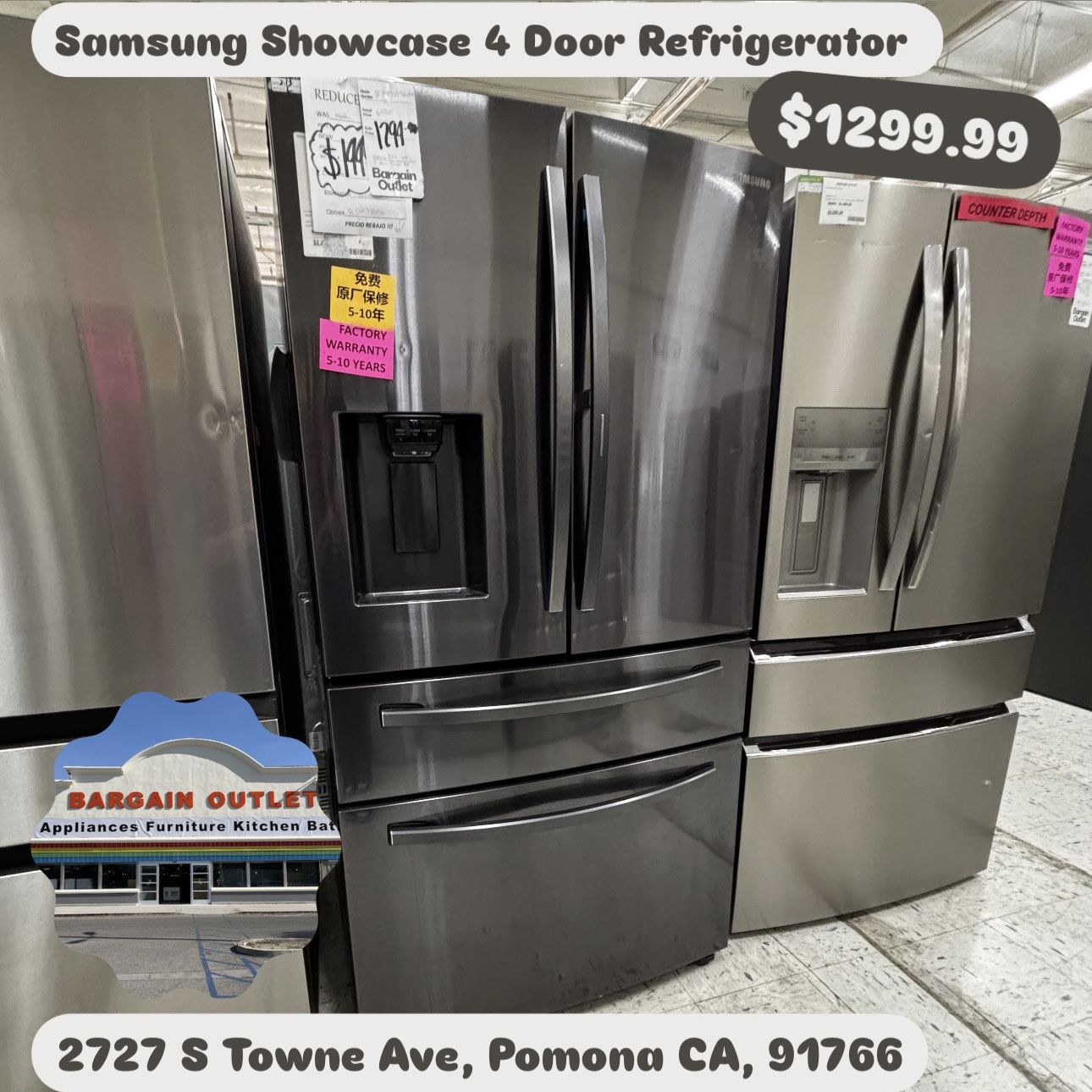 Samsung Showcase 4 Door Refrigerator