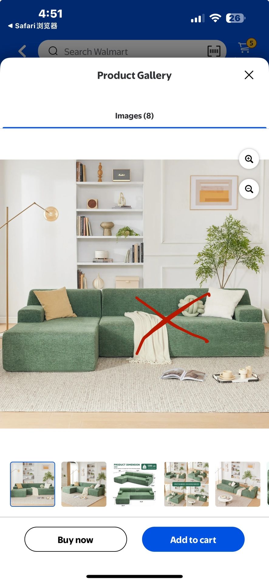 Green chaise only