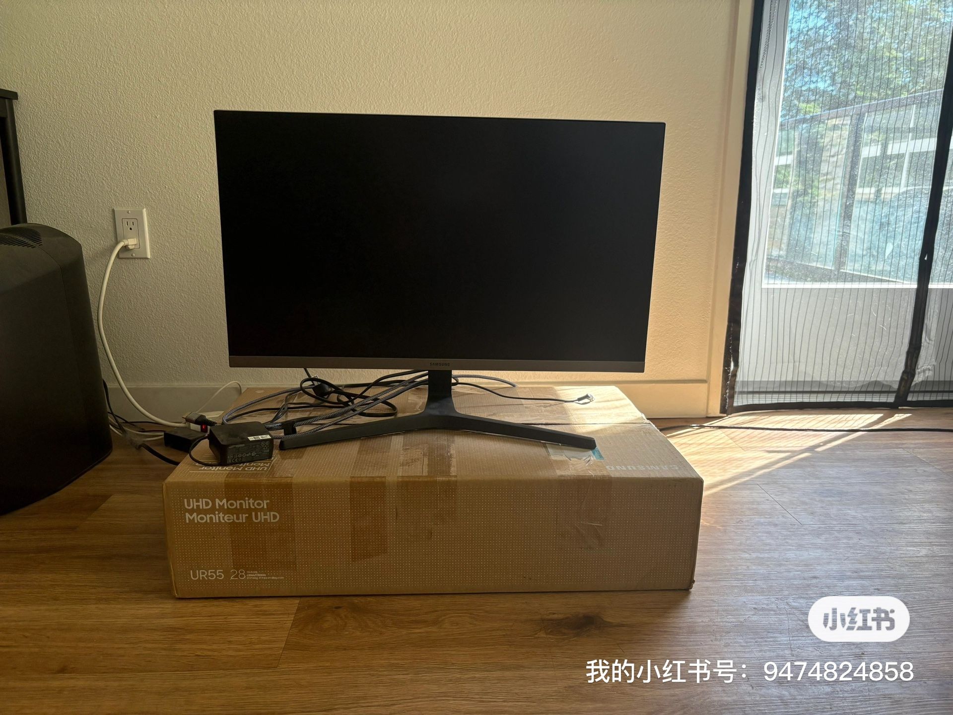 Moving Sale Samsung Monitor