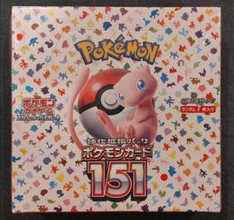 Pokémon Card 151 Japanese Booster Box