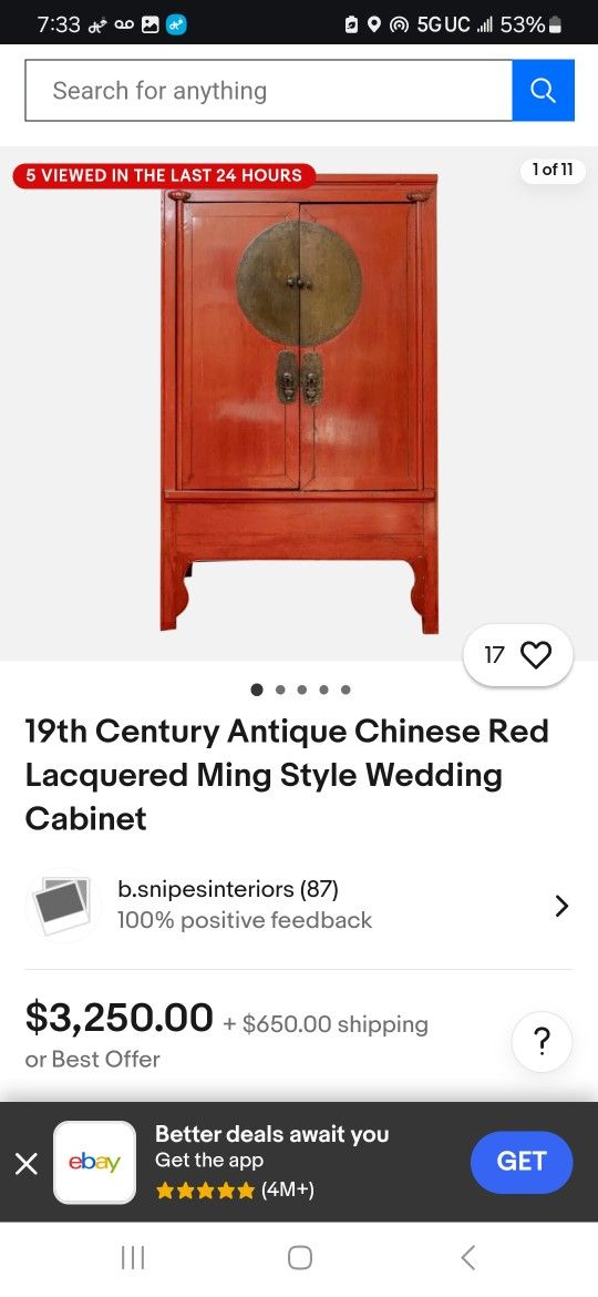 19th Century Asian Bold Red Lacquer Media Cabinet Armoire
