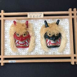 Japanese Mask Ornament ~ Daruma, or Bodhidarma "goddess of mirth" Mask