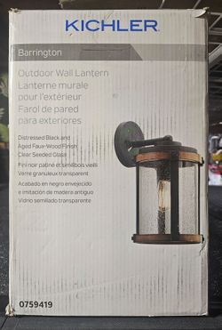 Distressed Black and Wood Outdoor Wall Light (((Brand New))) ((( Never Used or Installed)))