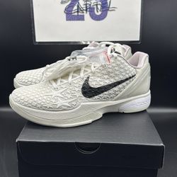 Nike Kobe 6 Protro Sail All-Star 