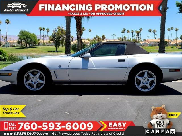 1996 Chevrolet Corvette