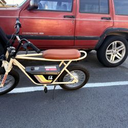 Razor rambler