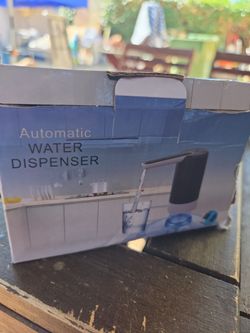 Automatic Water Dispenser
