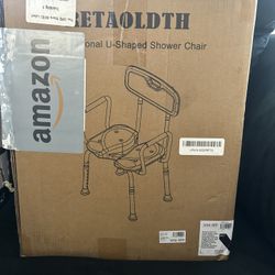 Professional U-Shaped Shower Chair 