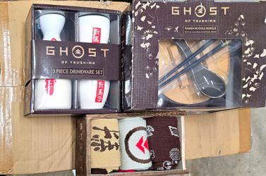 Ghost of tsushima set