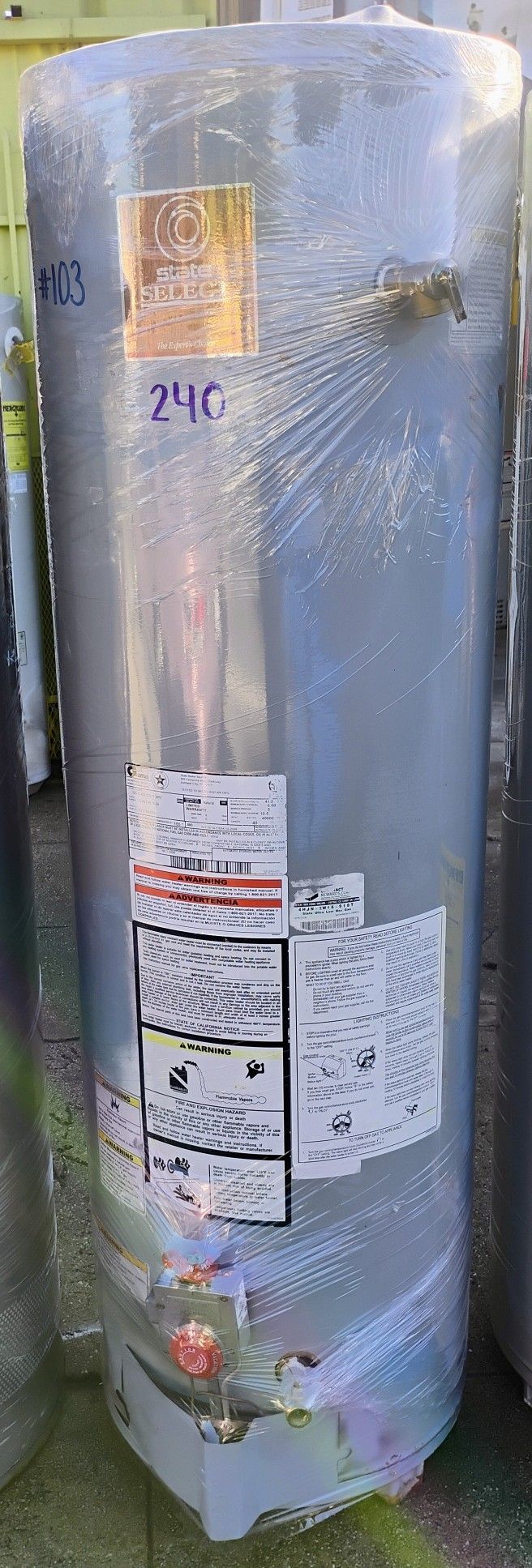 Water π¦ Heater 40 Gal