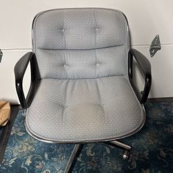 Gray Cushioned Computer Chair