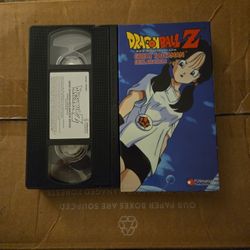 Dragon Ball Z VHS Tape "Great Saiyaman - Declaration"