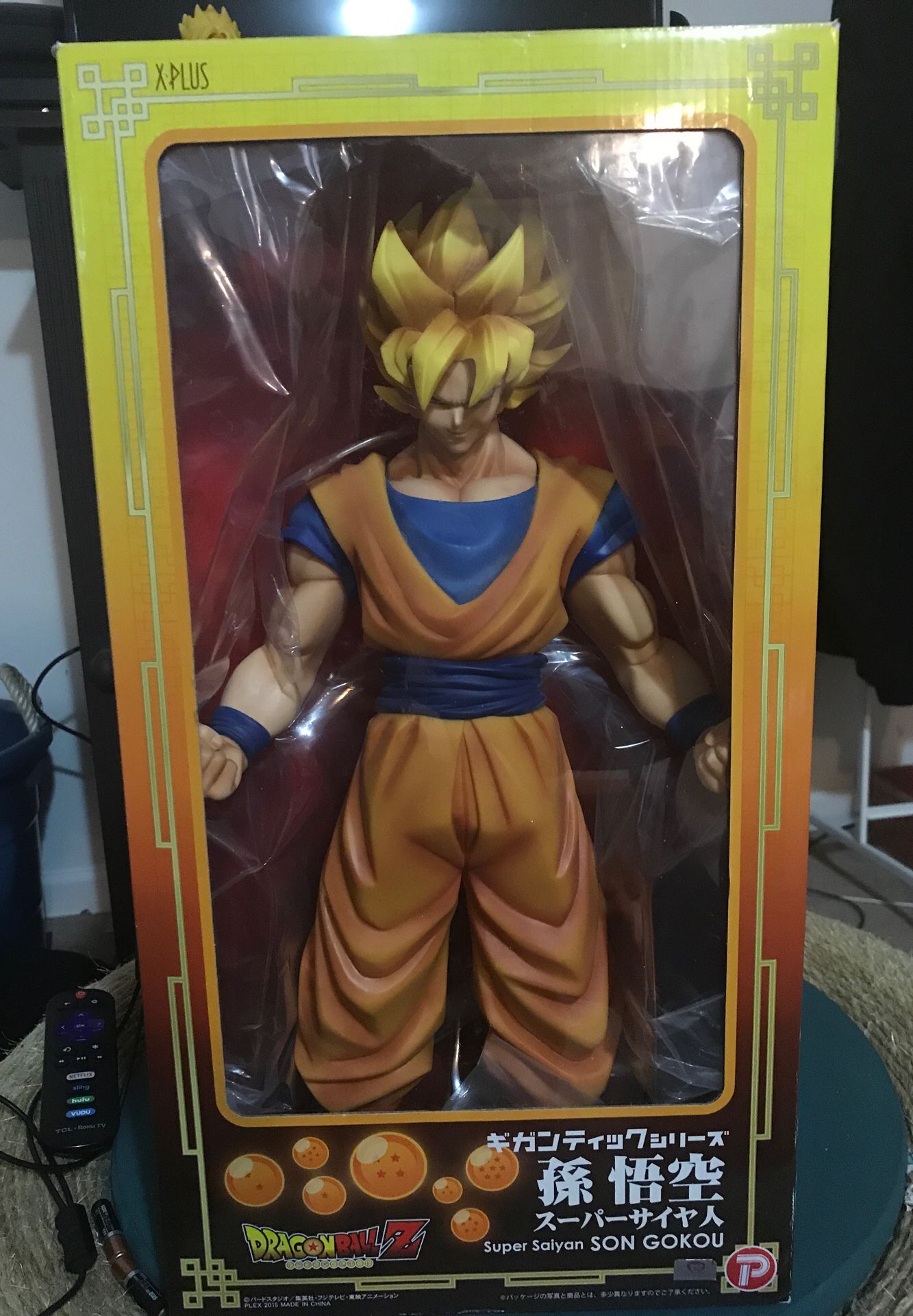 Dragonball Z - Son Goku X Plus Figure