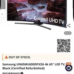 Curved Samsung TV