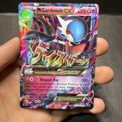Mega Gardevoir