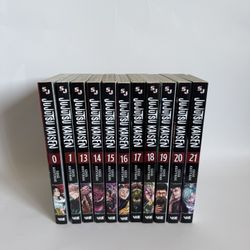 Jujutsu Kaisen Manga 0,1,13-21