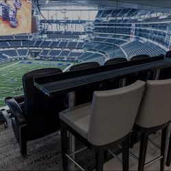 DALLAS COWBOYS VS GREEN BAY PACKERS VIP SUITE