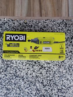 ROTARY TOOL