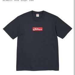 Supeme Arabic box logo tee Navy