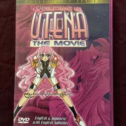 Revolutionary Girl Utena: The Movie 2 Discs DVD 2001 - Great Discs Case Wrinkled
