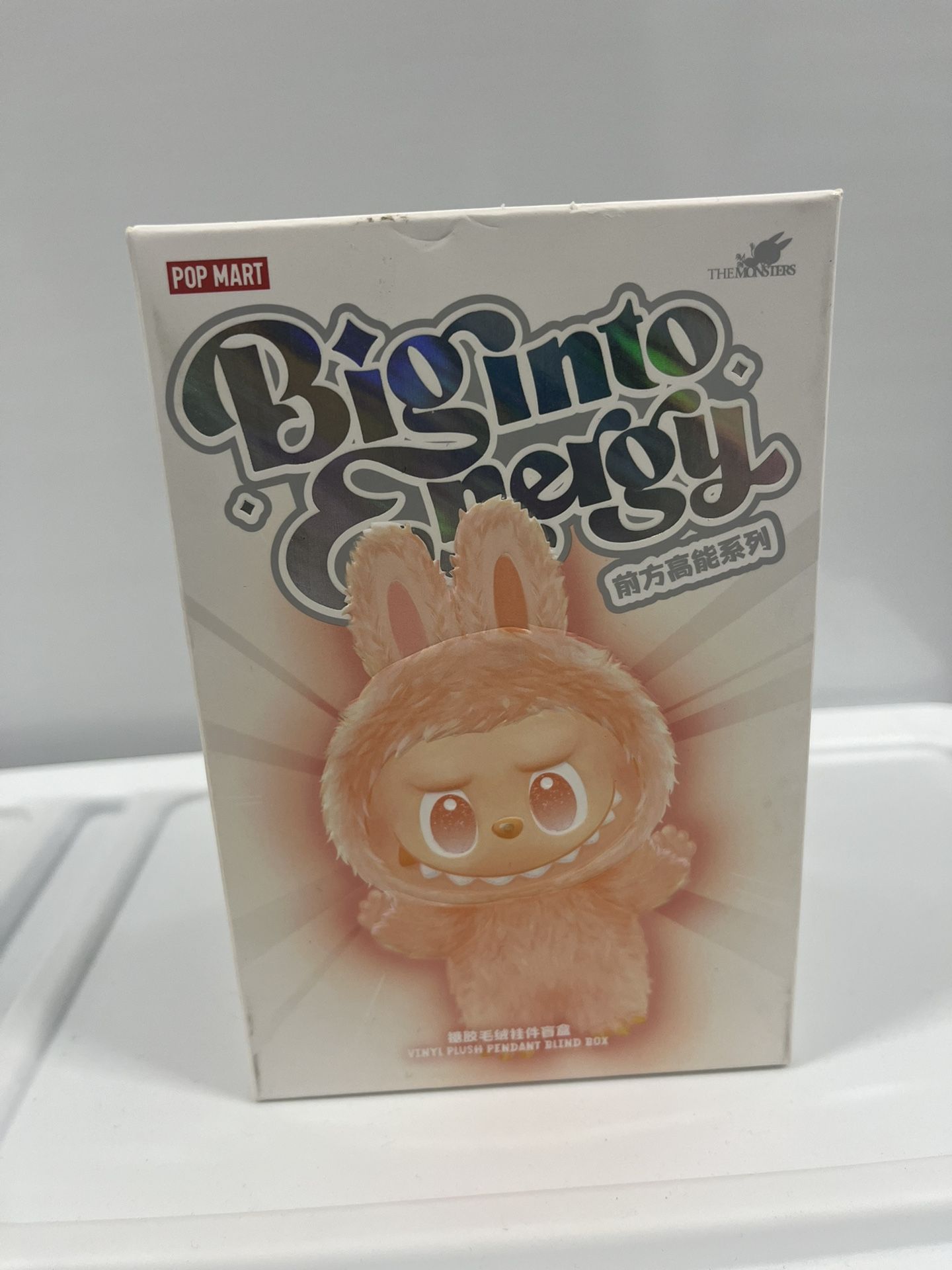 Brand New - Labubu (BigInto Energy) Box Still Sealed