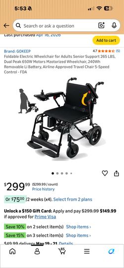 (Box Unopened) Electric Wheelchair