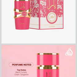 NIB Lattafa Yara Candy - Vanilla, Fruity, Citrus, Floral - Eau de Parfum 3.40 Ounce / 100 ml