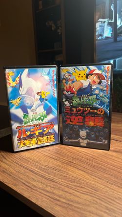 Pokémon VHS tapes 1998 to 2001, 12 original, vintage Japanese