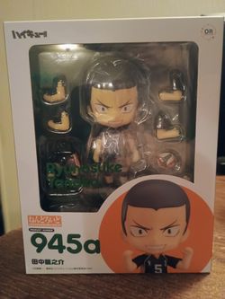 Ryunosuke Tanaka haikyu 945a Nendoroid