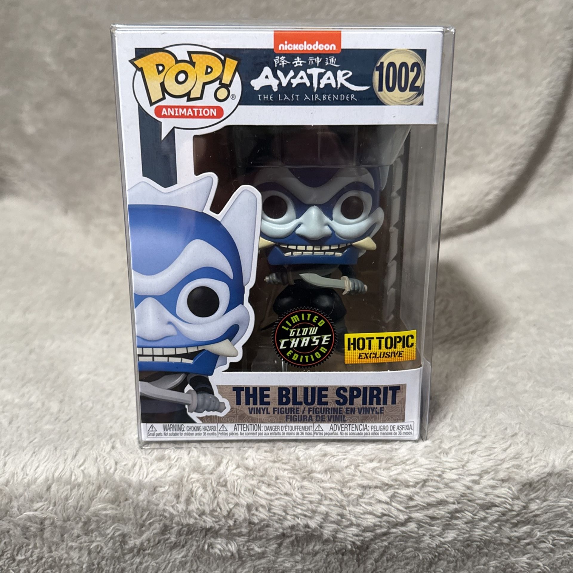 Avatar The Blue Spirit Funko Pop Chase Variant
