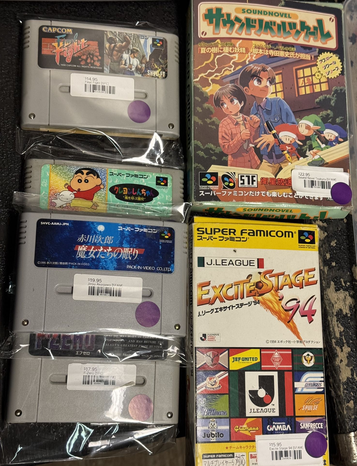 Nintendo Super Famicom Games