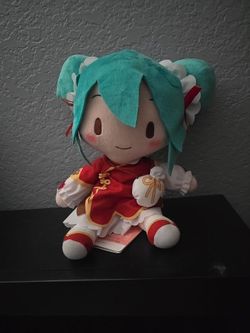 Sega Kaia Hatsune Miku Fuwa Puchi Plush M Chinatown 2025 With Tags