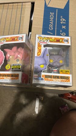 DBZ funkos