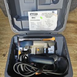 Ryobi 7-1/4" Circular Saw