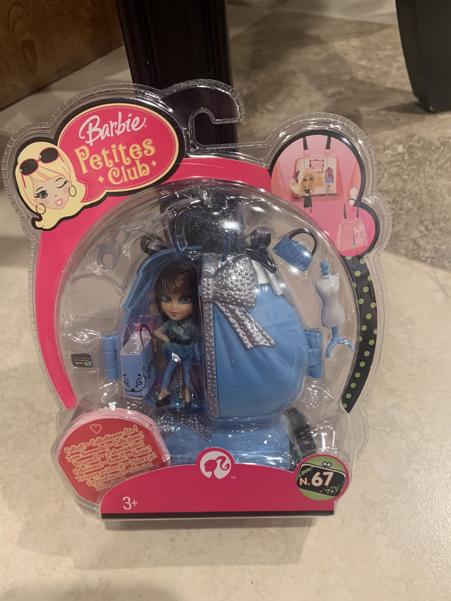 RARE Barbie PETITES CLUB Doll- Fashionistas- Clutch Carleen #67- NEW IN BOX- XP