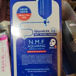MEDIHEAL N.M.F Aquaring Ampoule Mask EX. 10Pack

