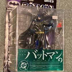 YAMATO Batman Wave 3 Gotham's Guardian Against Crime Batman Action Figure