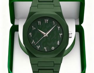 Green and gold watch