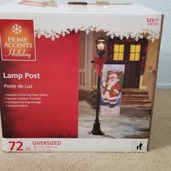 Christmas Lamp Post