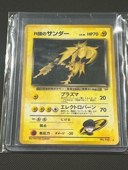 Japanese Pokémon Card Team Rocket's Zapdos No. 145