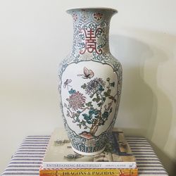 Vintage 18” H Chinoiserie Floor Vase