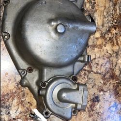 Suzuki - 1985-86 LT250R Clutch Cover