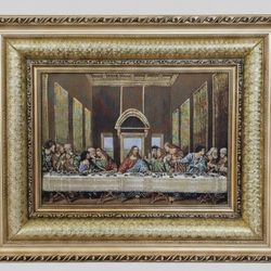 Last Supper Frame 