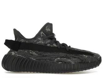 Yeezy Men shoes 9.5 M
